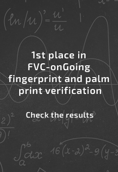 FVC-onGoing first place banner