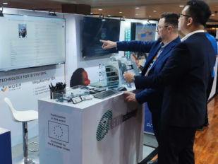 MOSIP Connect 2025 photo